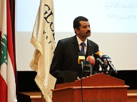 Association of Arab Universities (32)